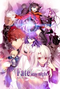 FateStayHeavensFeel