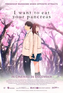 IWantToEatYourPancreas