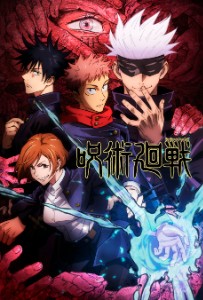 JujutsuKaisen
