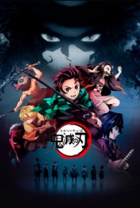 KimetsuNoYaibe