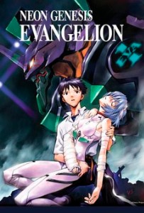 NeonGenesisEvangelion