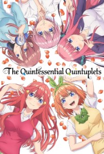 TheQuintessentialQuintuplets