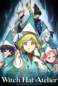 WitchHatAtelier