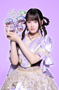 Airi Miu