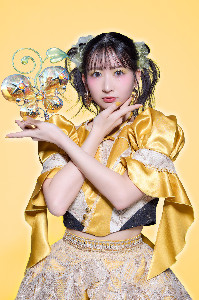 Haruno Kiina