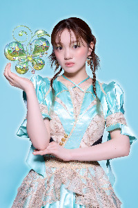 Kiyama  Ai
