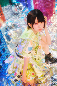 Kokubo Yuno