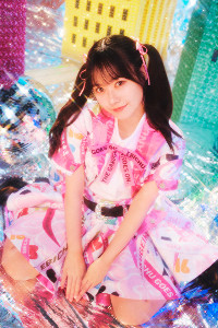 Nakamura Yuna