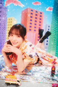 Sakurai Emma