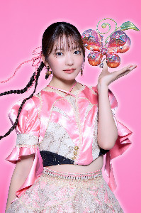 Ueda Riko
