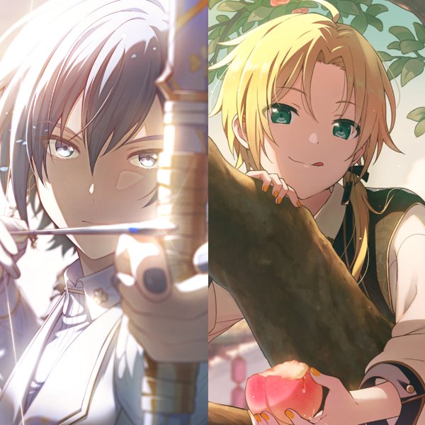 Archer X Vandalist