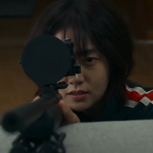 Jeong Ji-an