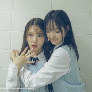 S11 x S17