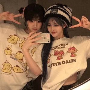 S13 x S16