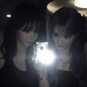 S7 x S16