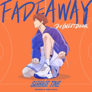 Fadeaway