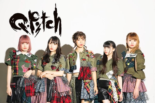 Q-pitch