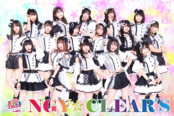 Nagoya CLEAR'S