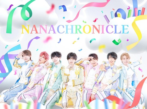 Nana Chronicle