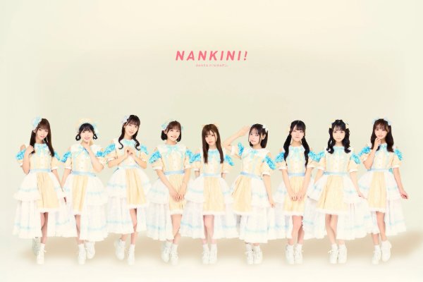 Nankini!