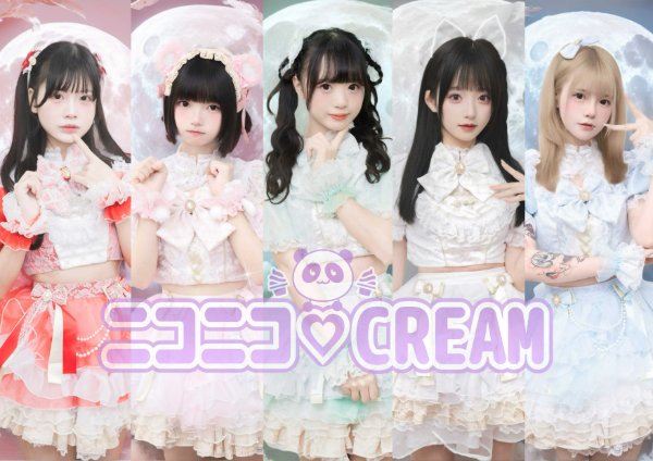 Niconico♡CREAM