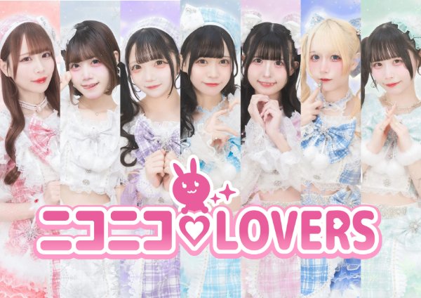 Niconico♡LOVERS
