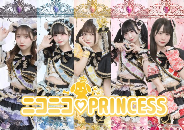 Niconico♡PRINCESS