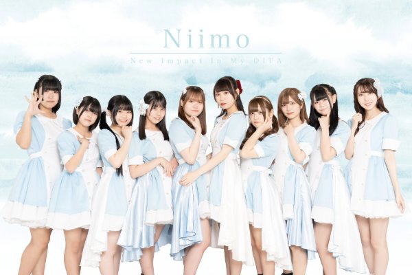 Niimo