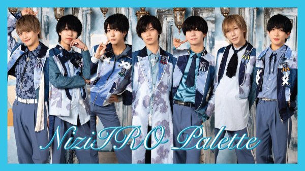 NiziIRO Palette