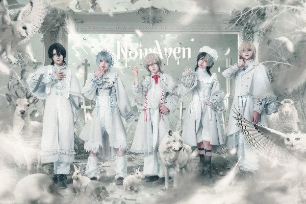 NoirAven