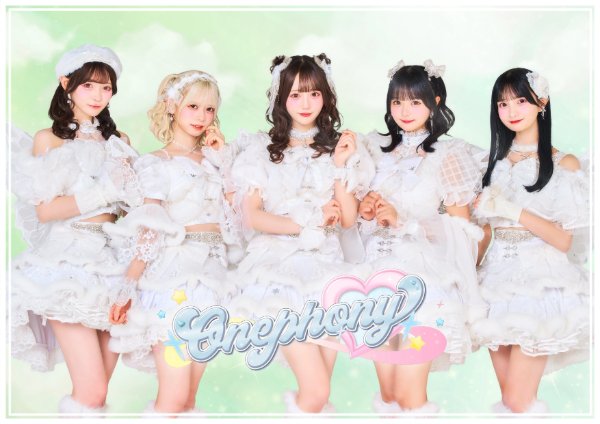 Onephony