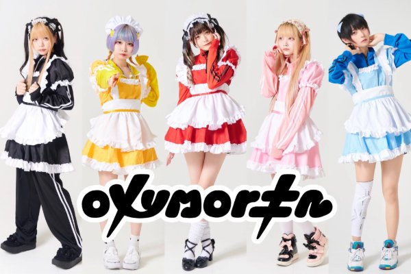 Oxymor≠n