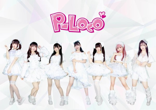 P-Loco