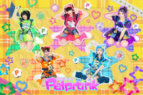 Palpitink