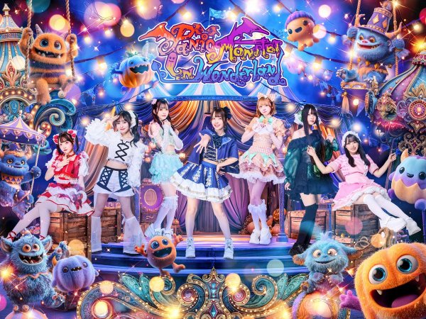 Panic Monster !n Wonderland