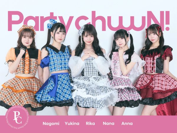 Party chuuuN!