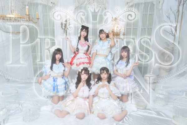 PrincessGarden-TOKYO-