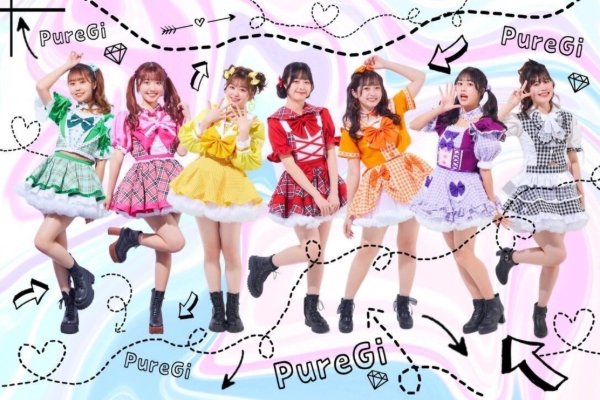 PureGi