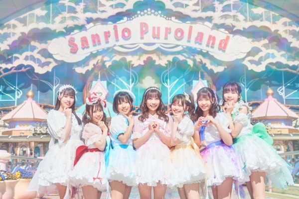 PURO GIRLS
