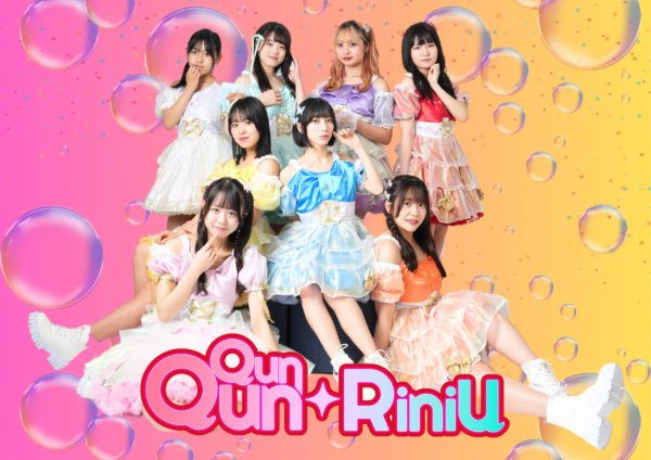 QunQun☆RiniU