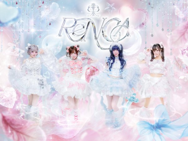 Renca