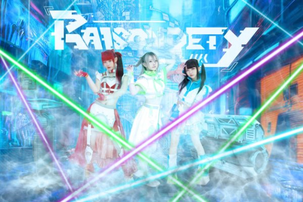 RAISON DETY (ResDy)