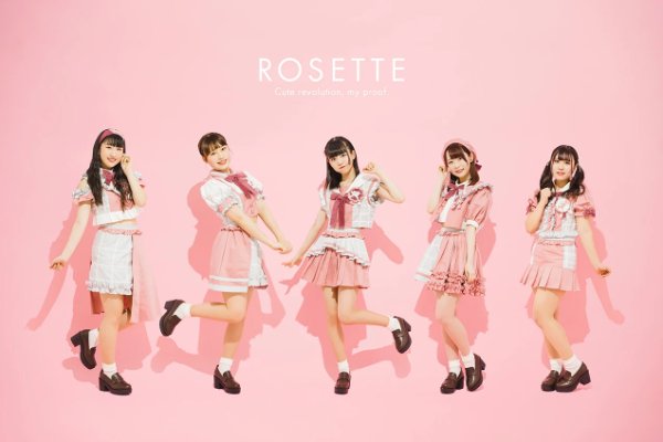 ROSETTE