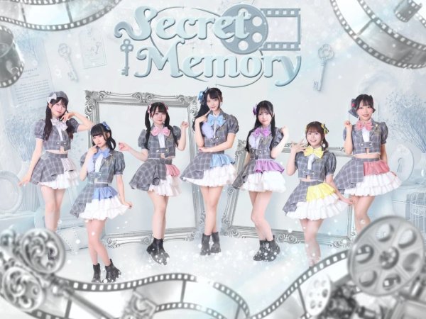 Secret Memory