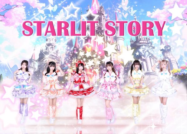 Starlit Story