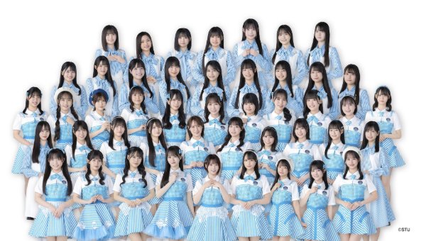 STU48