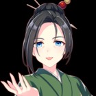 Kiyoko Hoshina