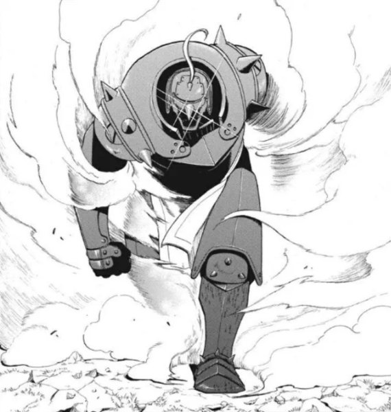 Alphonse