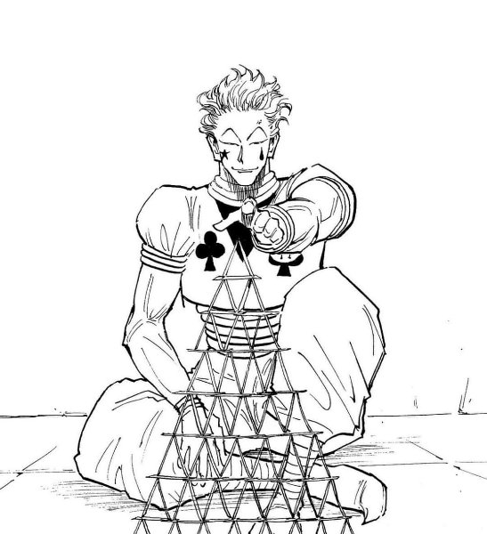 Hisoka