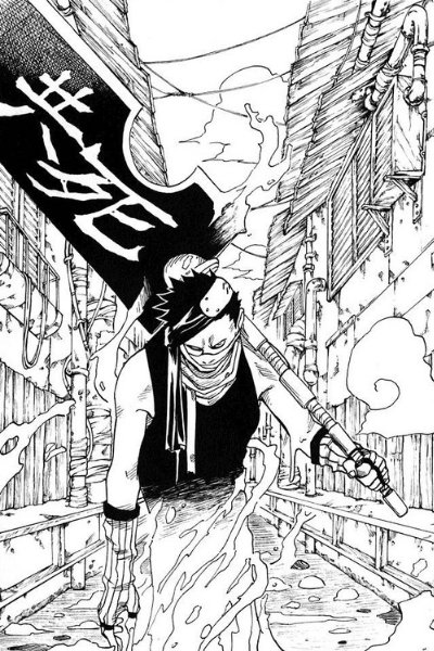 Zabuza